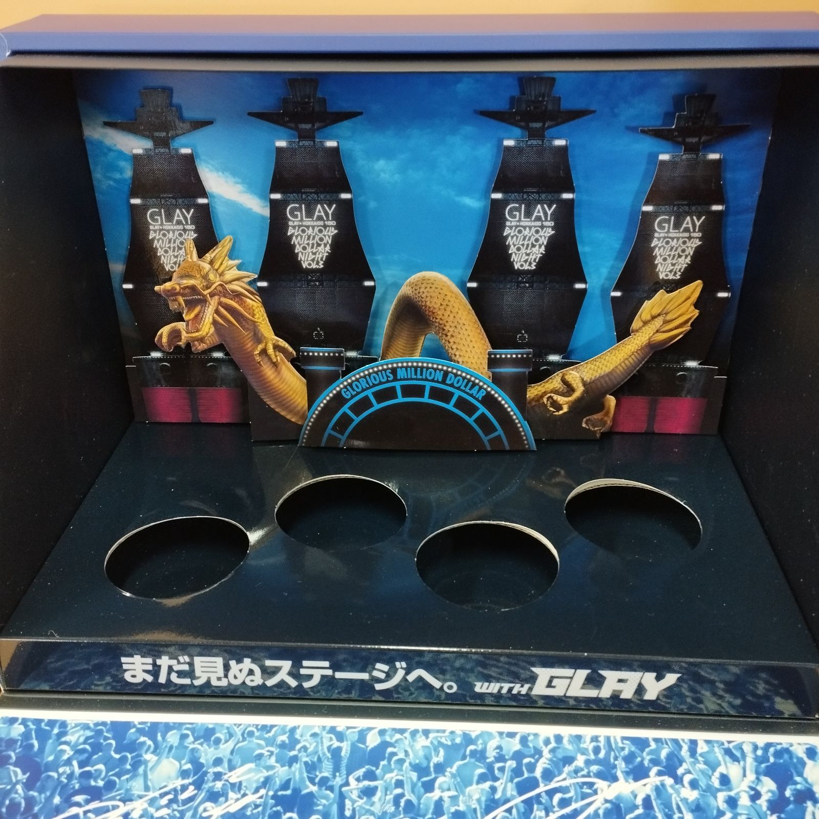 D36091】GLAY レッドブル 懸賞当選品の特製ボックス - メルカリ