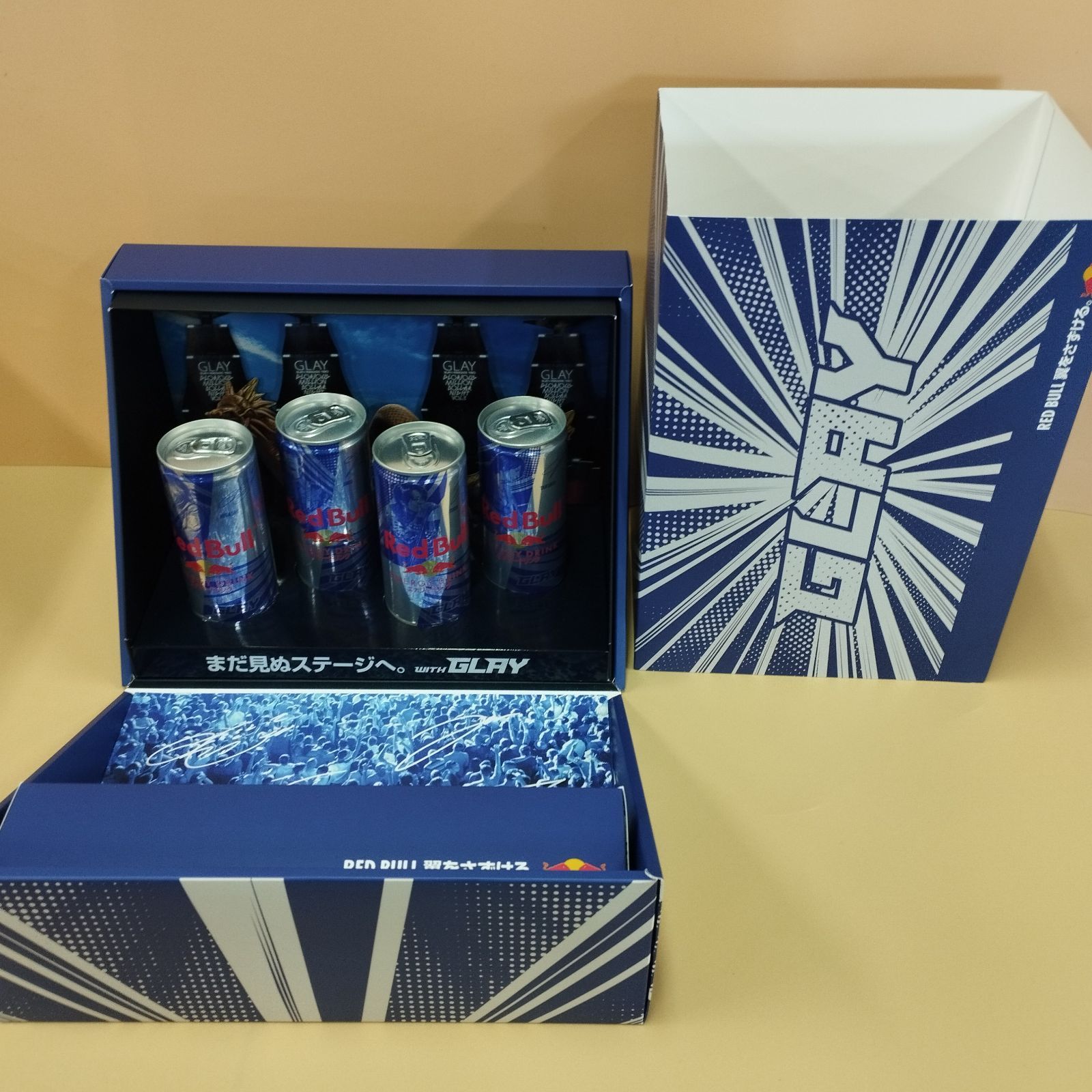 D36091】GLAY レッドブル 懸賞当選品の特製ボックス - メルカリ