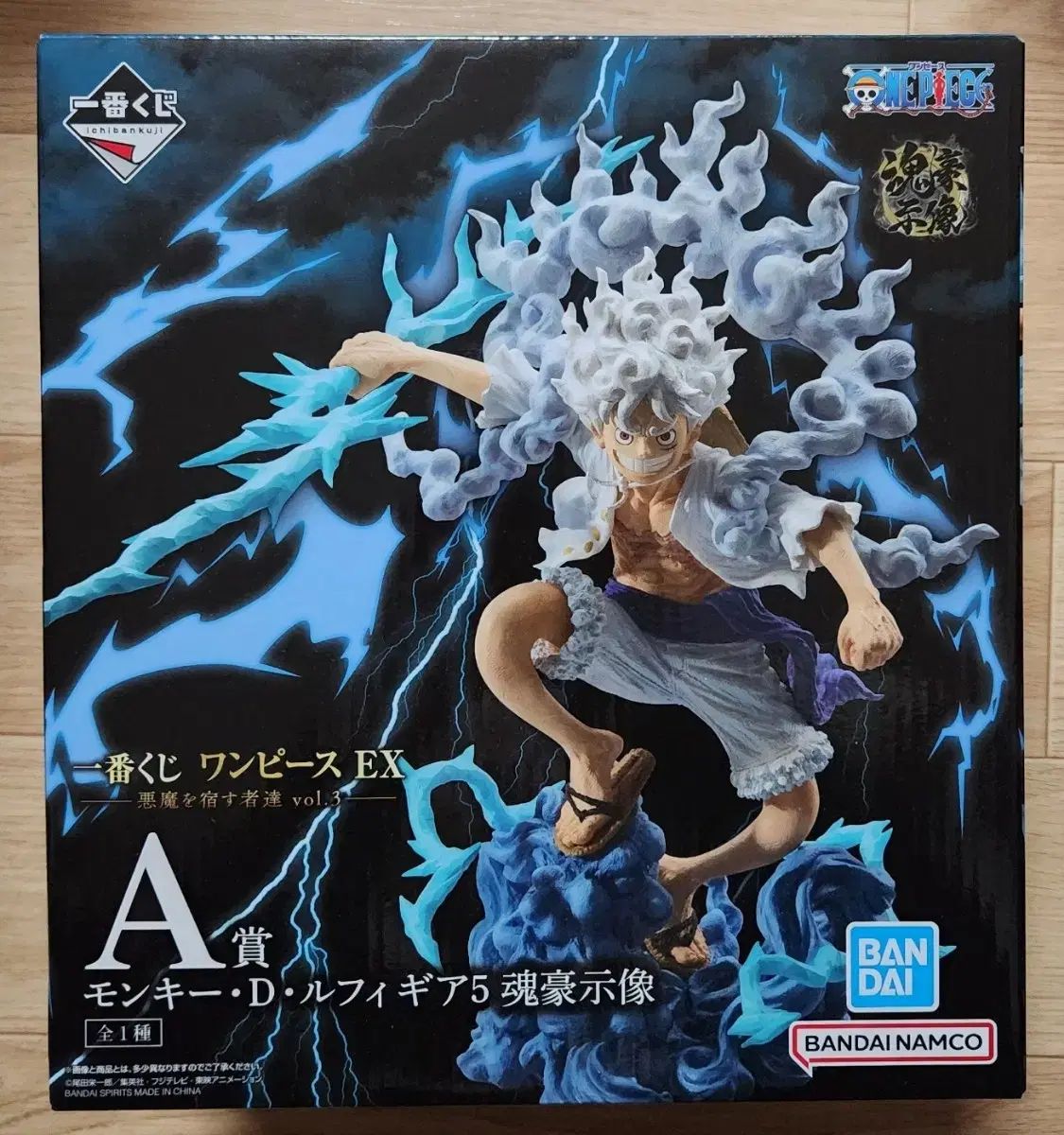 ONE PIECE 一番くじ EX 悪魔を 품은자들 A賞 モンキー・D・ルフィ