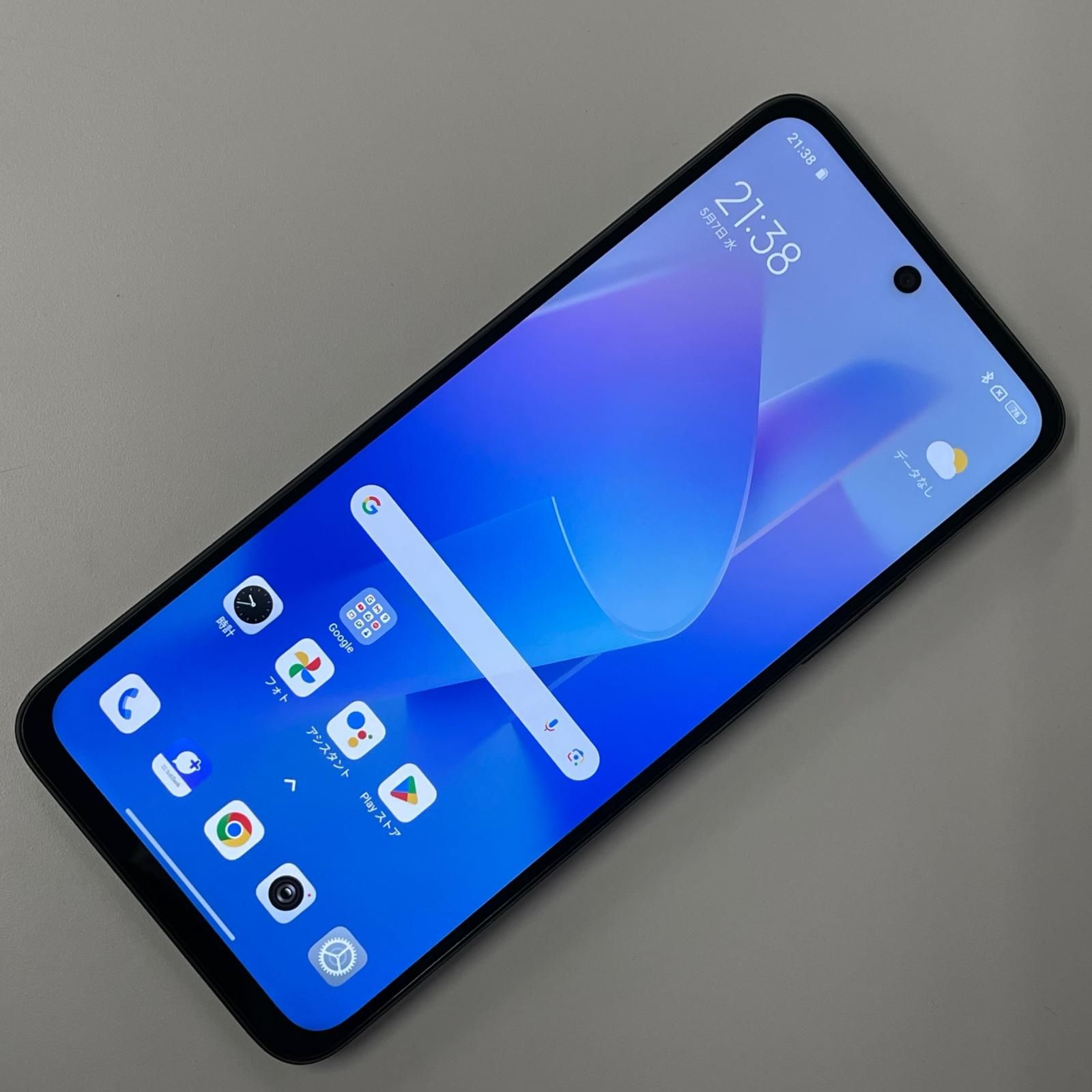 softbank Redmi 12 5G A401XM ミッドナイトブラック - メルカリ