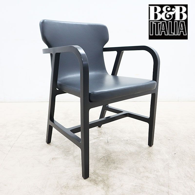 ◇展示品◇ B&B Italia B&B イタリア Fulgens フルゲンス ダイニング