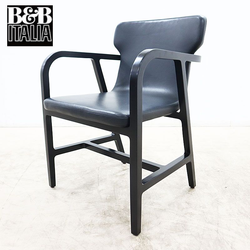 ◇展示品◇ B&B Italia B&B イタリア Fulgens フルゲンス ダイニング