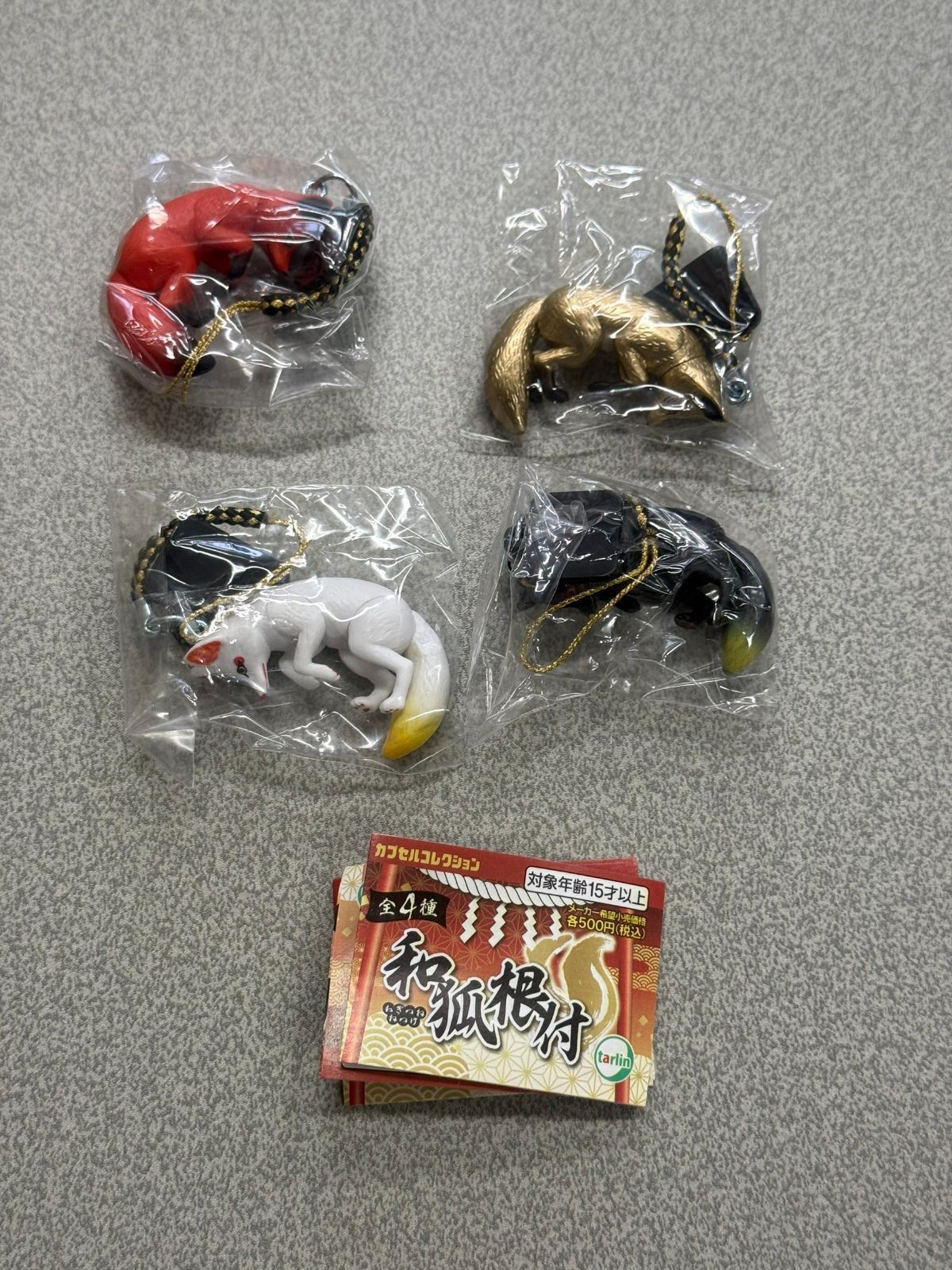 アニマルシリーズ ガチャガチャ まとめ売り - メルカリ