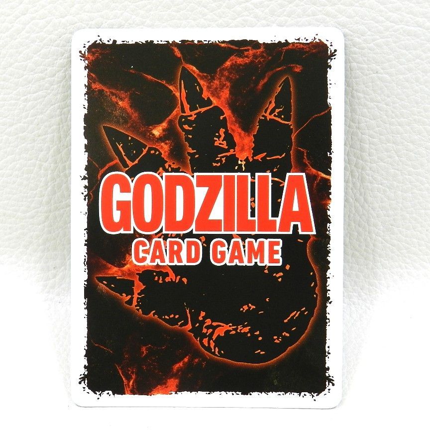□ゴジラ 2016 凍結 BP02-012+[SP] ゴジラ カードゲーム 中古品(080