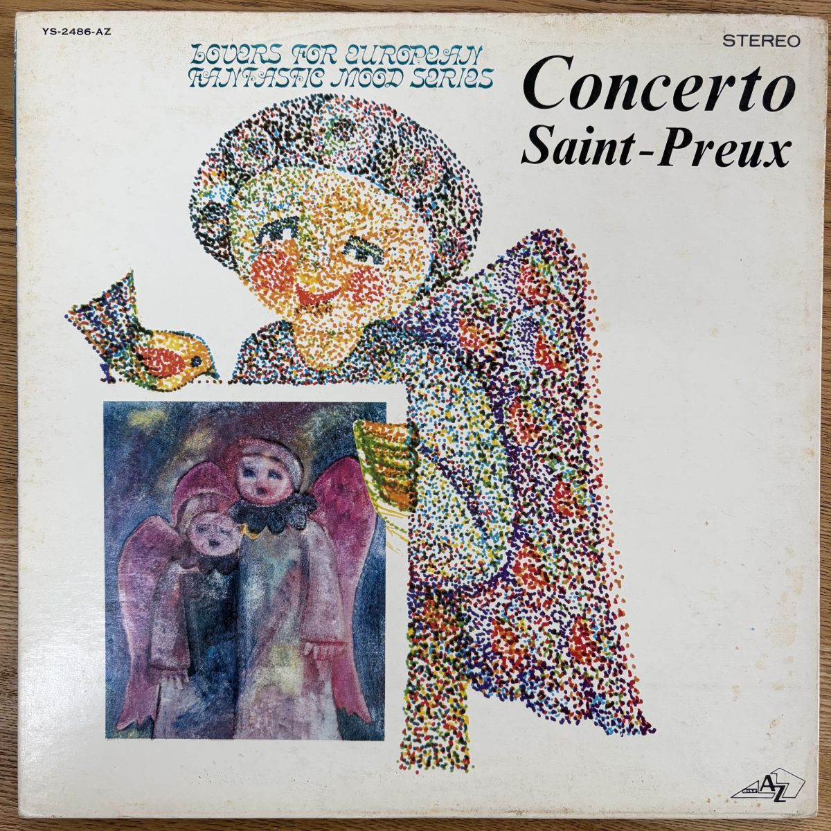 国内盤 サンプルー楽団/ふたりの天使天使のプレリュード/DISC'AZ