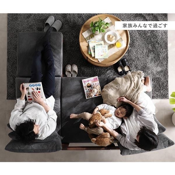 あぐらがかけるソファ