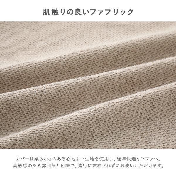 インテリア家具