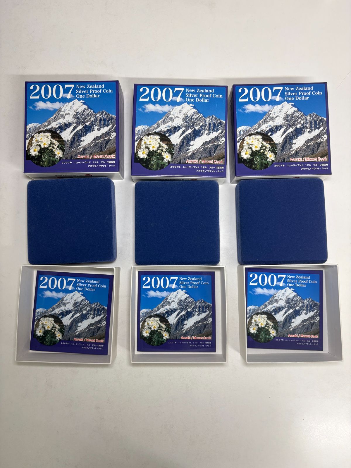純銀 ニュージーランド2007年アオラキ/マウント・クック1ドルカラー