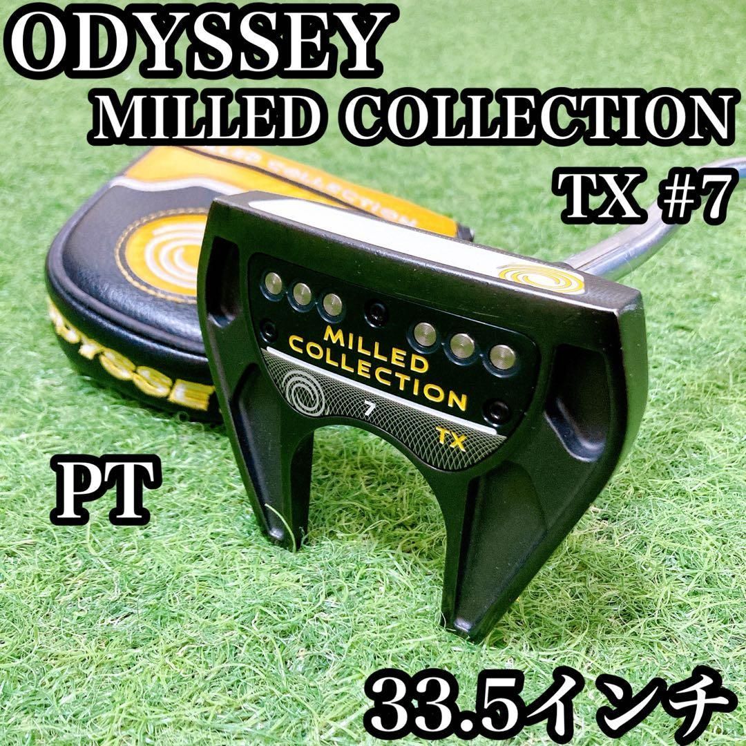 オデッセイ ミルドコレクション TX #7 ゴルフ パター 33.5インチ