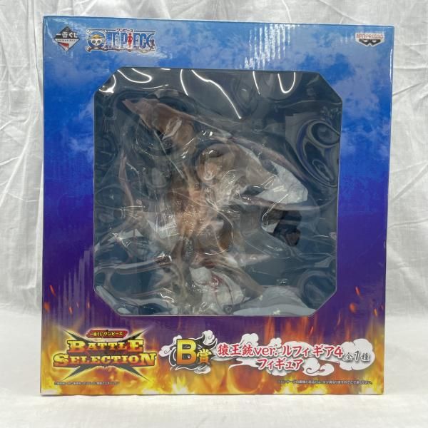 中古】開封)B賞 ルフィ ギア4 フィギュア 猿王銃Ver. ｢一番くじ
