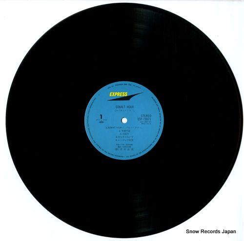 レコード】荒井由実 コバルト・アワー ETP-72071 - メルカリ