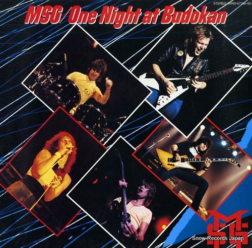 レコード】ザ・マイケル・シェンカー・グループ 飛躍伝説／msg