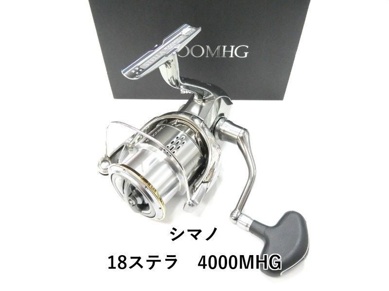 シマノ 18ステラ 4000MHG (01-9102130023) - メルカリ
