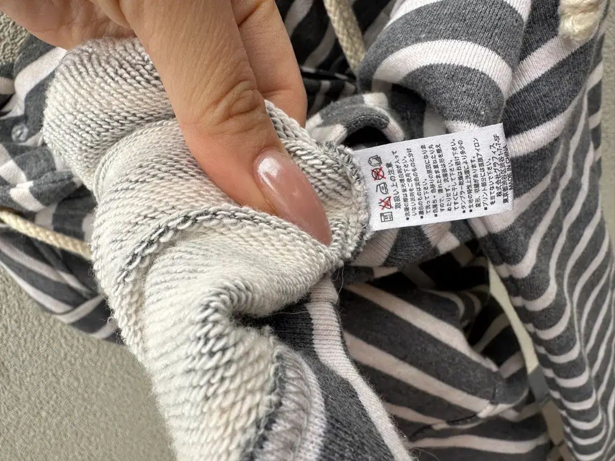 ISSEY MIYAKE イッセイミヤケ ストライプ ダッフル フード ジャケット