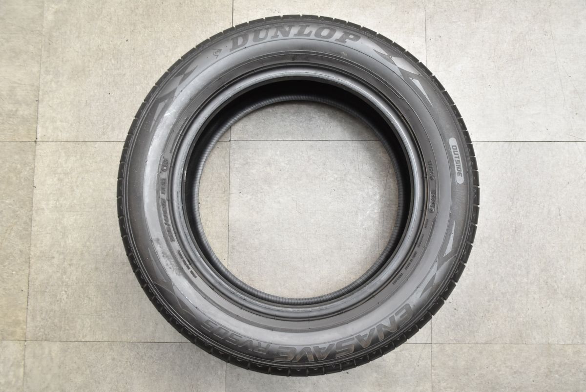 2025年製造】ダンロップ エナセーブRV505 225/60R17 4本 アルファード