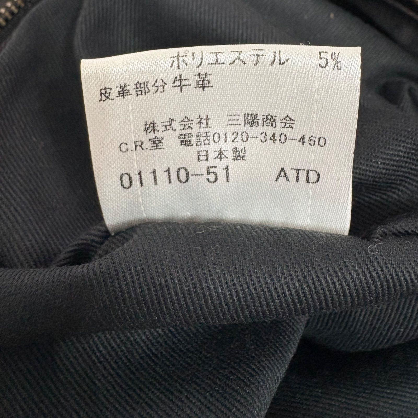 BURBERRY BLUE LABEL ホースロゴ ワンショルダーバッグ ハンドバッグ