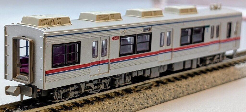 MICRO ACE Nゲージ 芝山鉄道 3500形 (4両セット) A6044 - メルカリ