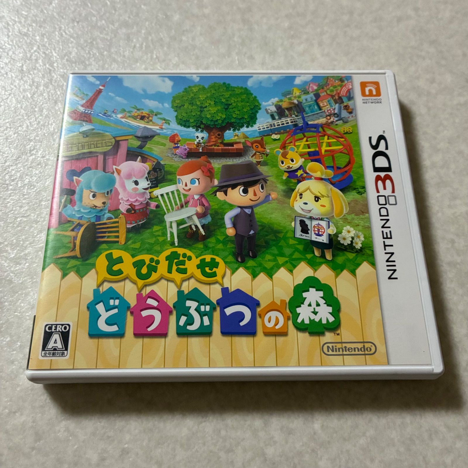 動作確認済 とびだせ どうぶつの森 ニンテンドー3DS - メルカリ