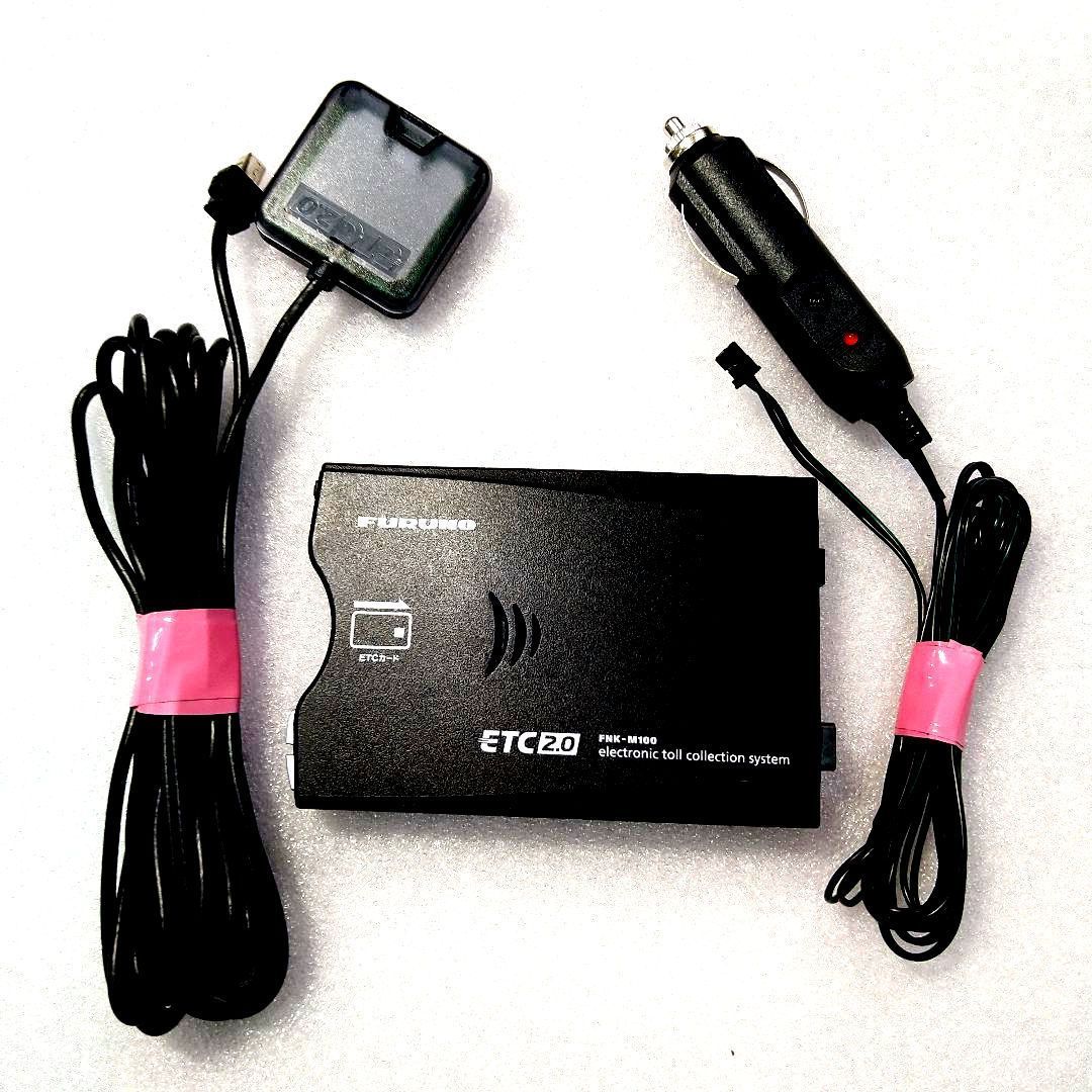 ☆軽自動車にて使用 ETC2.0 シガー電源 FURUNO FNK-M100 GPS測位 新