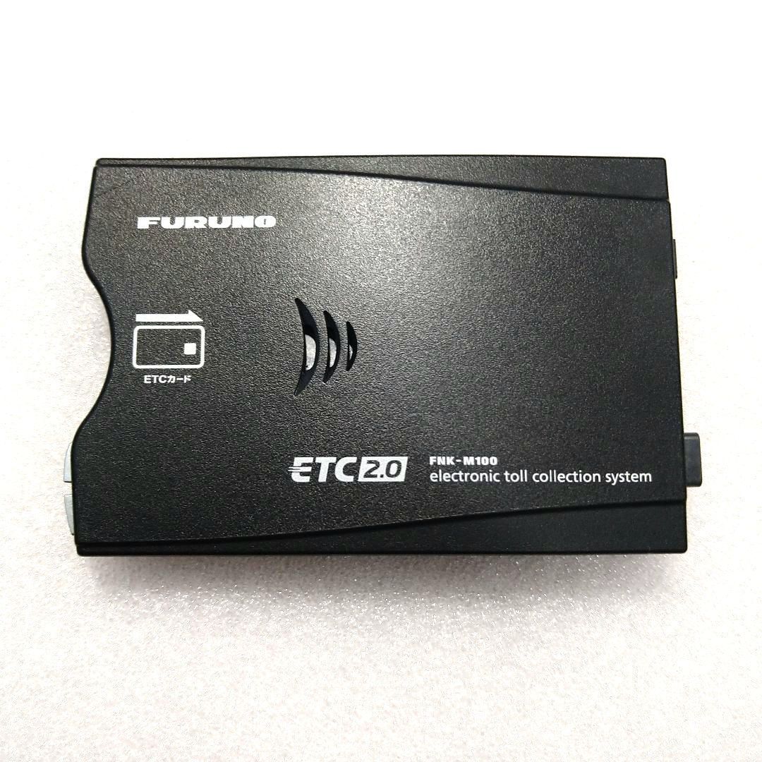 ☆軽自動車にて使用 ETC2.0 シガー電源 FURUNO FNK-M100 GPS測位 新