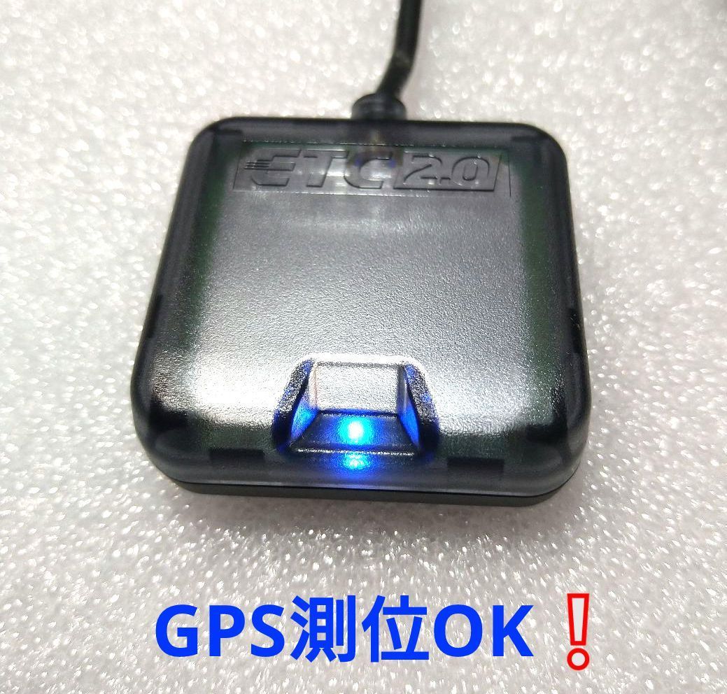 ☆軽自動車にて使用 ETC2.0 シガー電源 FURUNO FNK-M100 GPS測位 新