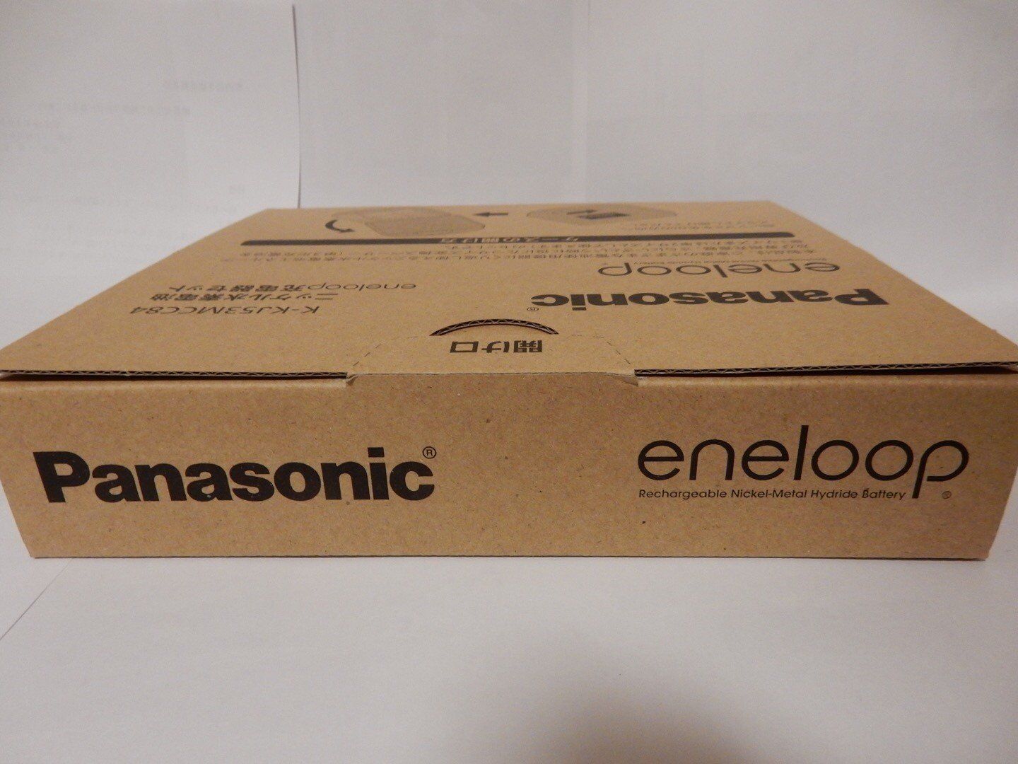 Panasonic エネループ ニッケル水素電池充電器セット(12本）K