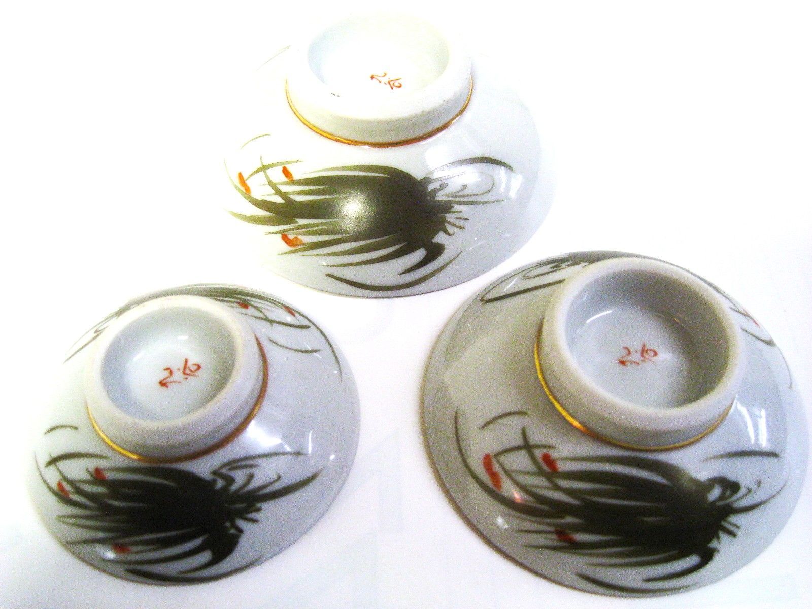 ほぼ未使用 九谷焼 陶器 春画 盃 さかずき3ヶ セット - メルカリ