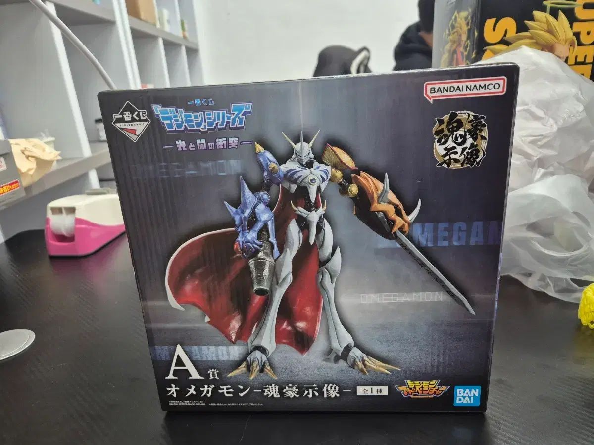 未開封) デジタルモンスター 一番くじ A賞 オメガモン フィギュア