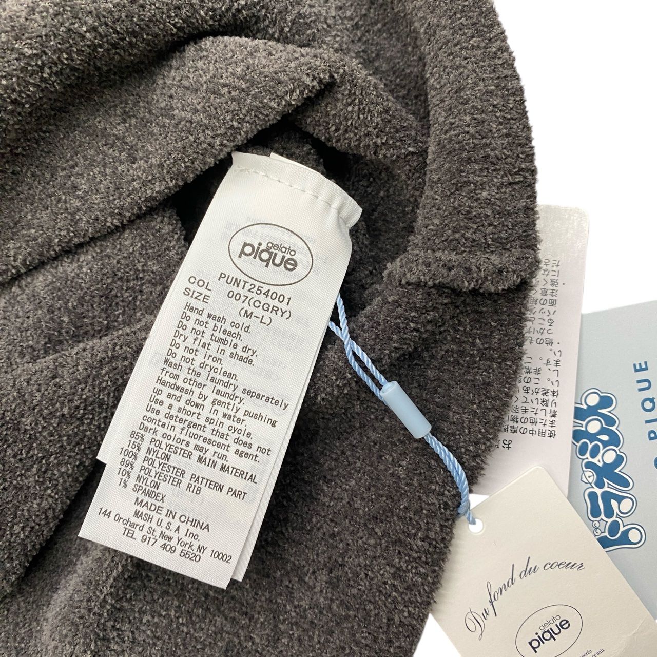 ☆gelato pique ジェラピケ ドラえもん カーディガン M-L - メルカリ