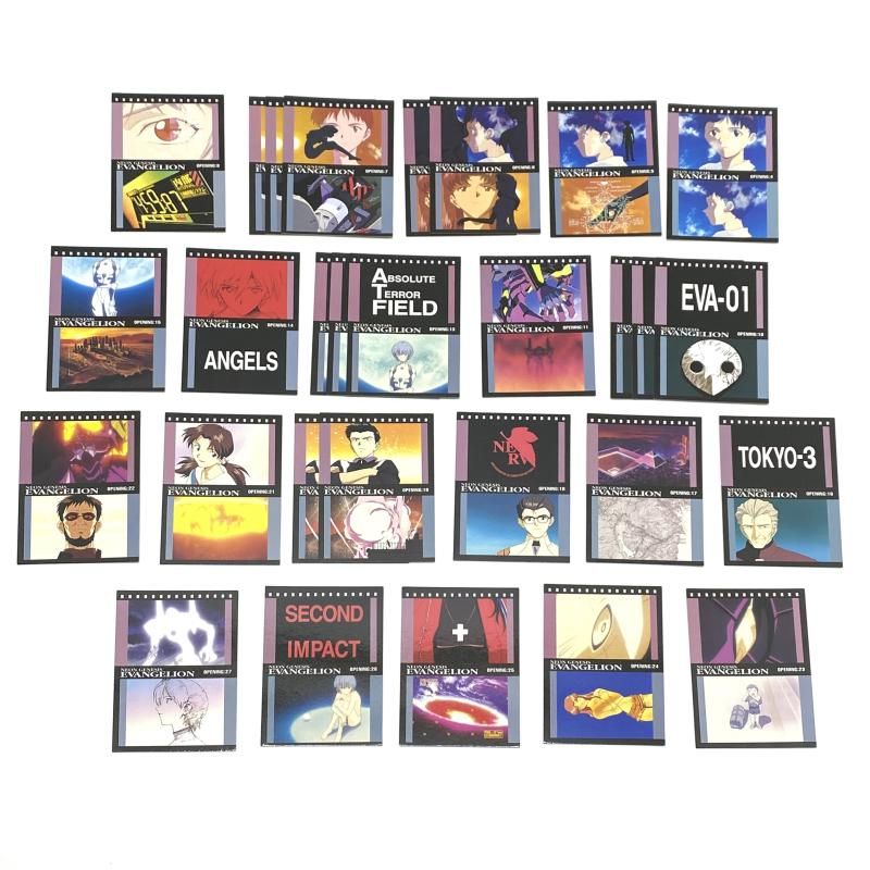 中古】【開封】「新世紀エヴァンゲリオン」 カードダスマスターズ[95
