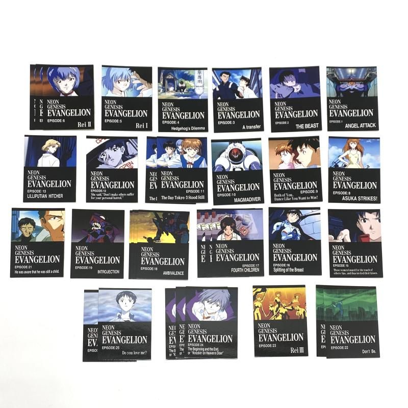 中古】【開封】「新世紀エヴァンゲリオン」 カードダスマスターズ[95