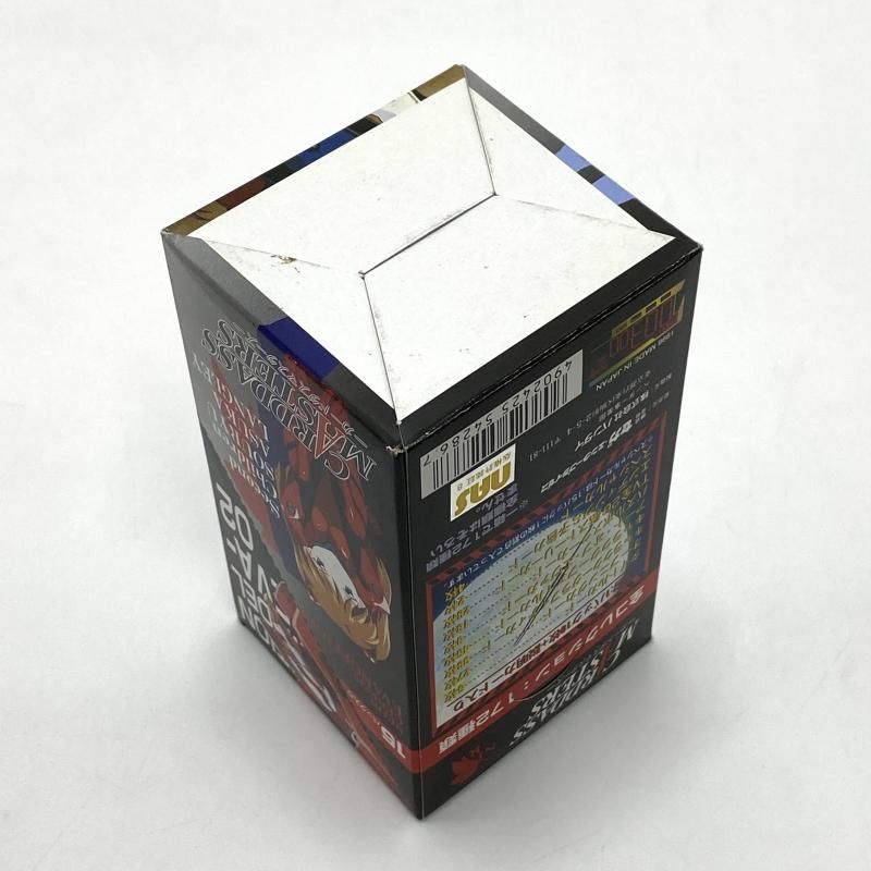 中古】【開封】「新世紀エヴァンゲリオン」 カードダスマスターズ[95