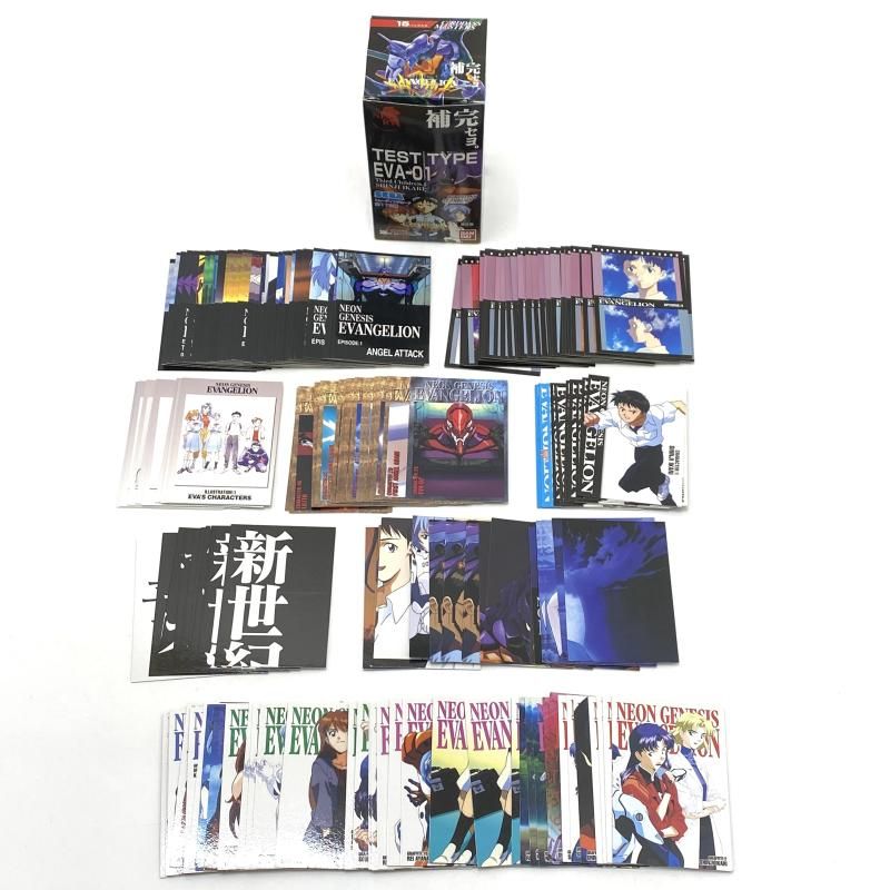 中古】【開封】「新世紀エヴァンゲリオン」 カードダスマスターズ[95