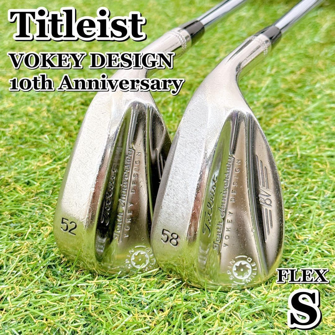 タイトリスト Vokey Design 10周年記念 ウェッジ 【K398】 タイトリスト Vokey Design 10周年記念 ウェッジ 【K398】 - メルカリ