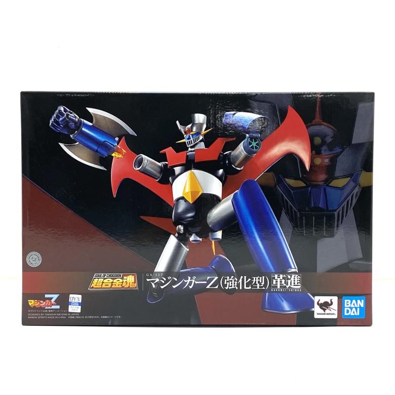 中古】【未開封】超合金魂 GX-117 マジンガーZ（強化型） 革進