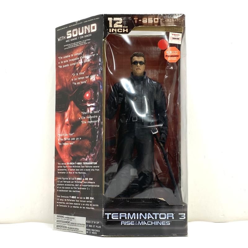 中古】【箱傷み】T-850 TERMINATOR -ターミネーター- 「ターミネーター