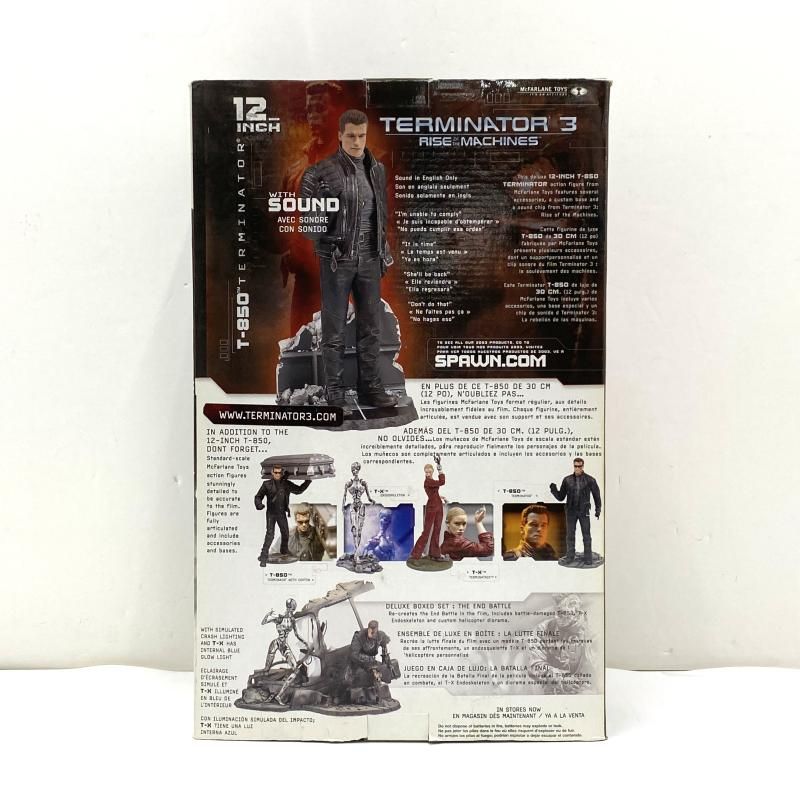 中古】【箱傷み】T-850 TERMINATOR -ターミネーター- 「ターミネーター