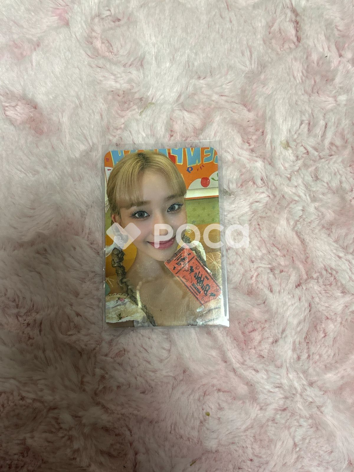 STAYC スミン TEENFRESH DIGIPACK ver. - メルカリ