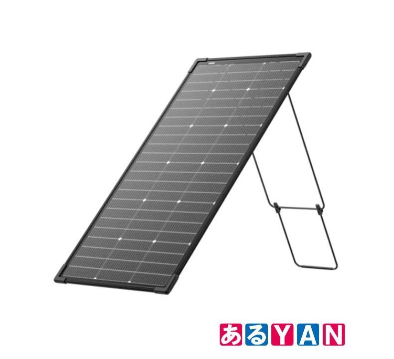 新品未使用)EcoFlow ソーラーパネル 125W 両面ソーラーパネル+バッグ
