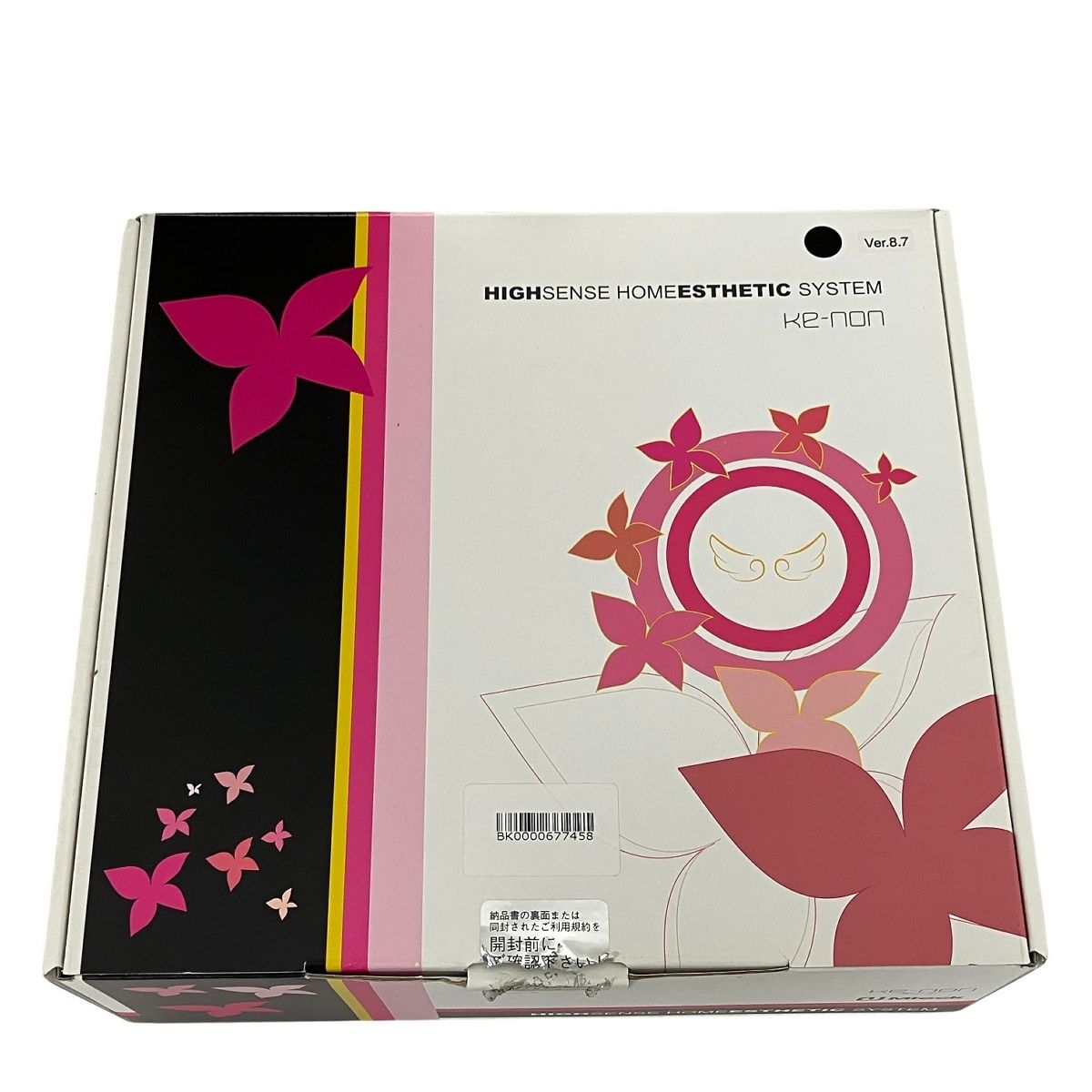 エムテック 家庭用脱毛器 ke-non NIPL-2080 Ver8.7 2024年製 開封済み