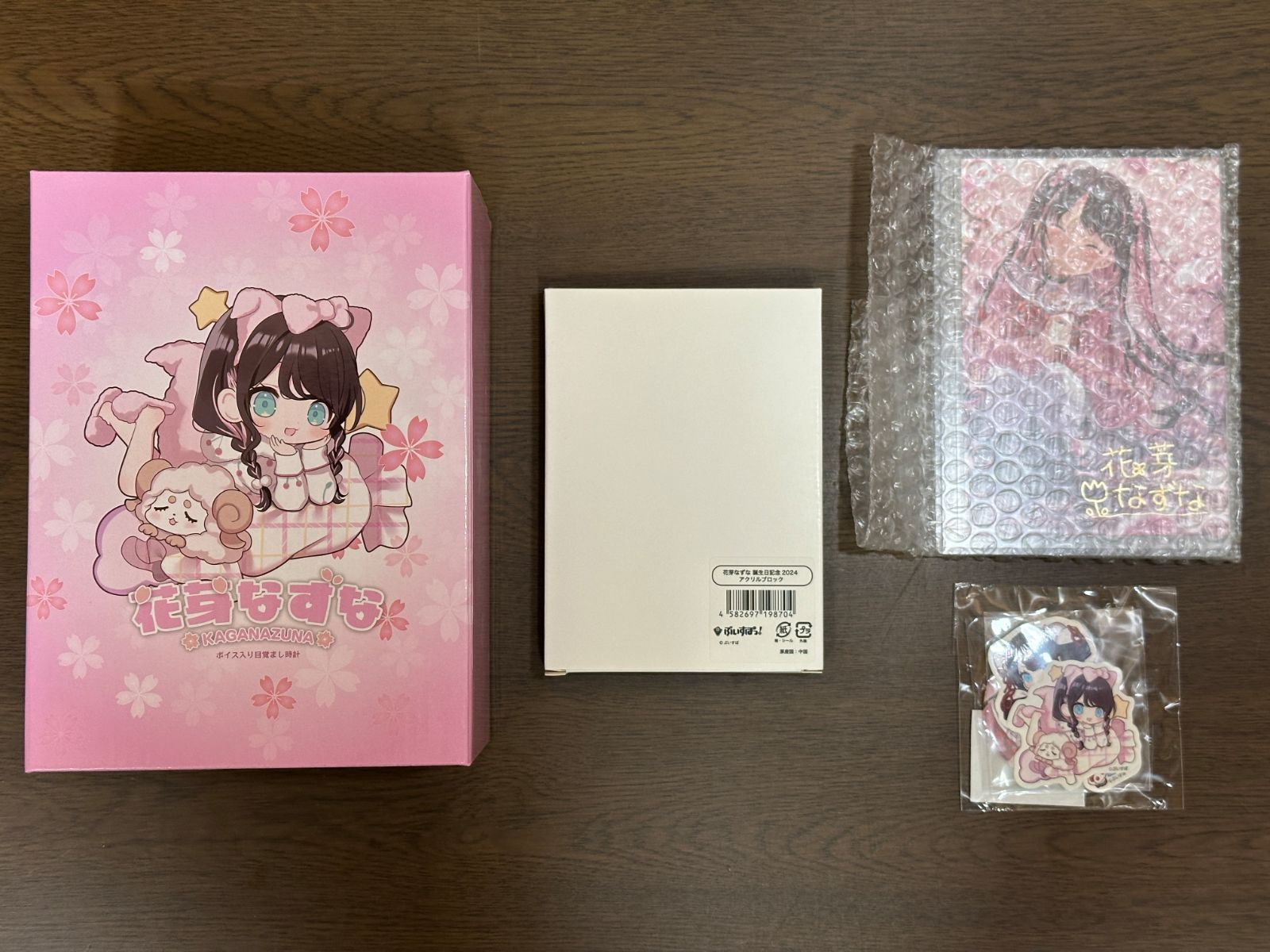 ぶいすぽっ！ 花芽なずな 誕生日記念2024 グッズ バースデーグッズ