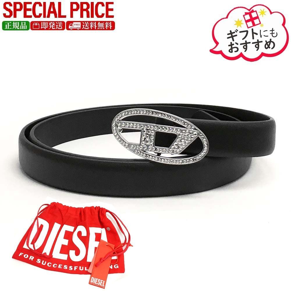 新品 DIESEL ディーゼル X09972 P6364 B-1DR STRASS 20 ベルト