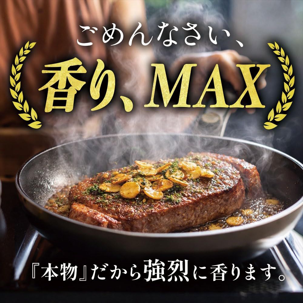 極薫 にんにく粉末 50g 青森県産 福地ホワイト六片種 - メルカリ