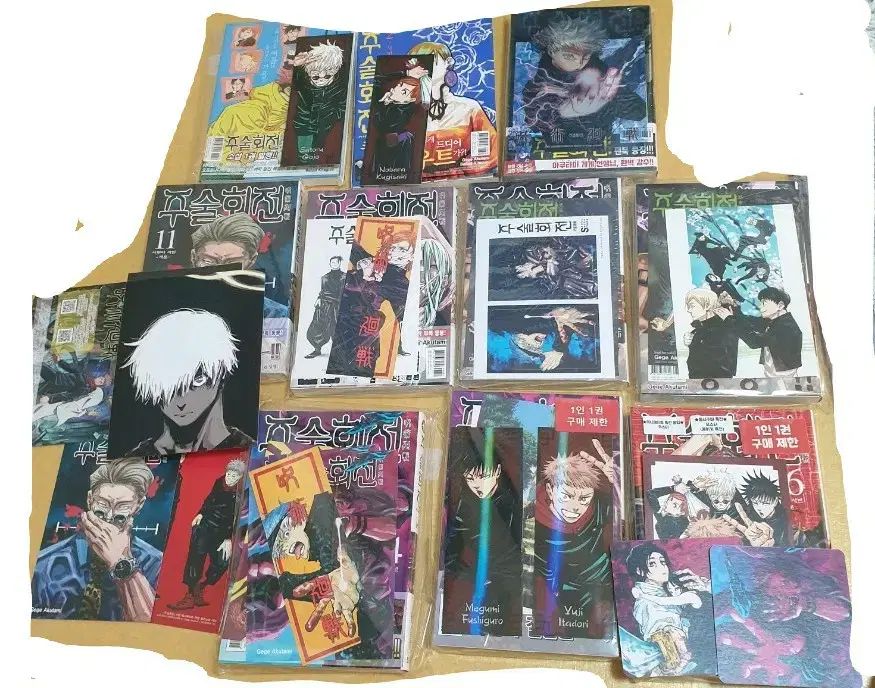 呪術廻戦 漫画 11 16 ファンブック 小説 オール初版 ダブル特典