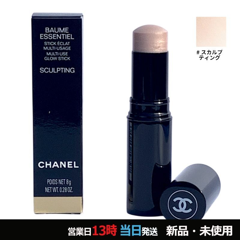 ベースメイク CHANEL ボーム エサンシエル スカルプティング