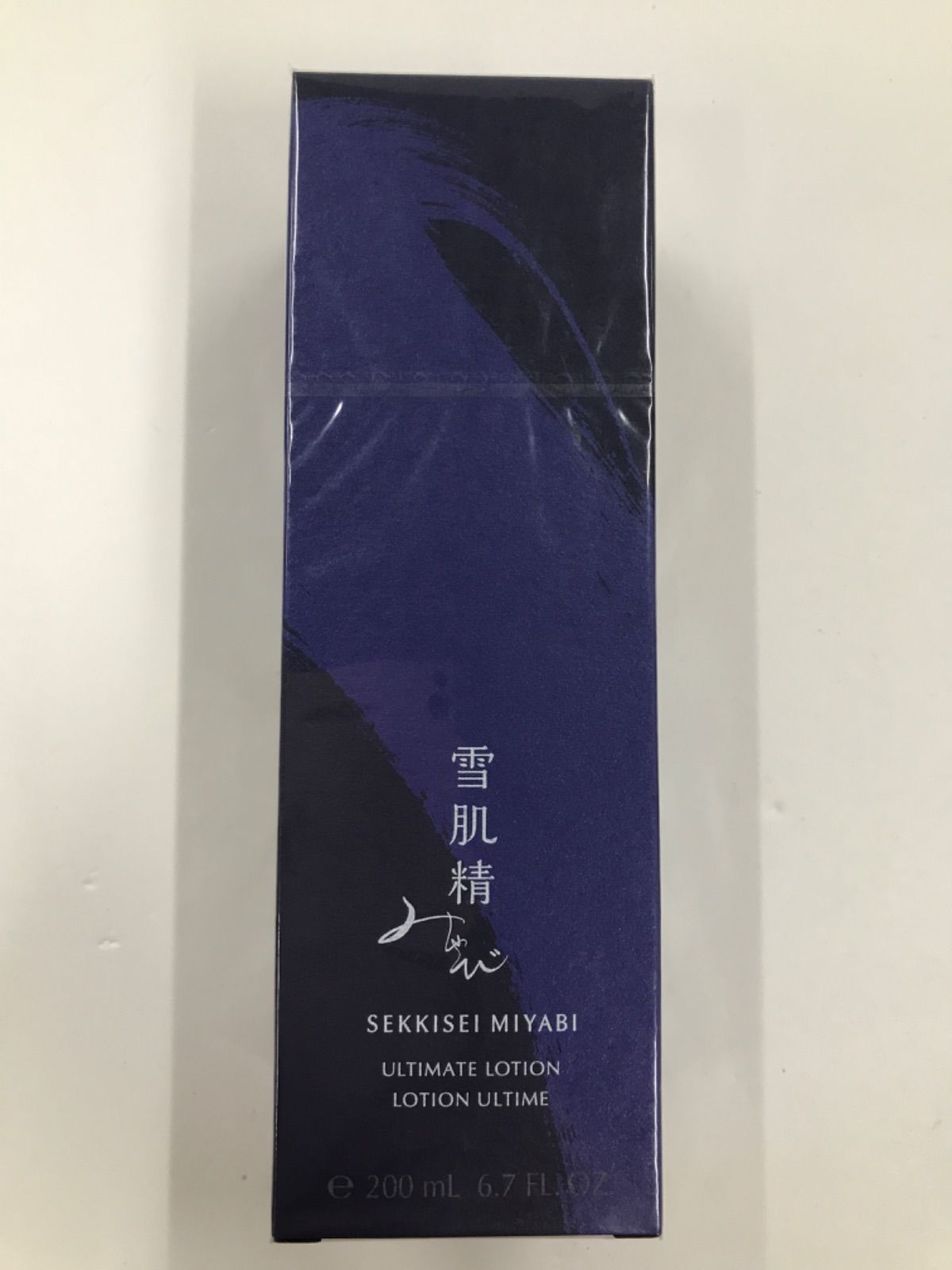 D3104 雪肌精 みやび アルティメイトローション 200ml - メルカリ