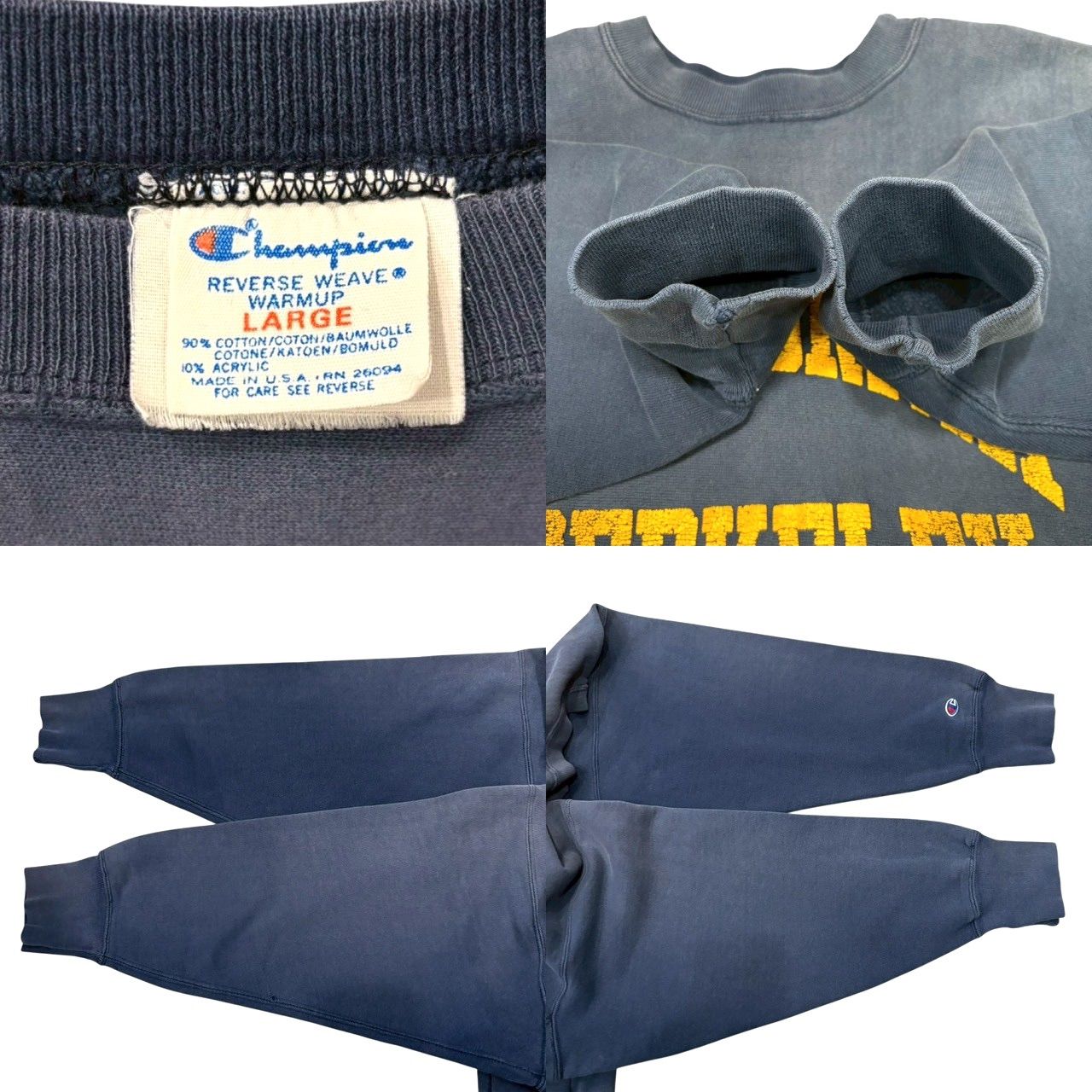 80s ビンテージ チャンピオン リバースウィーブ カレッジプリント