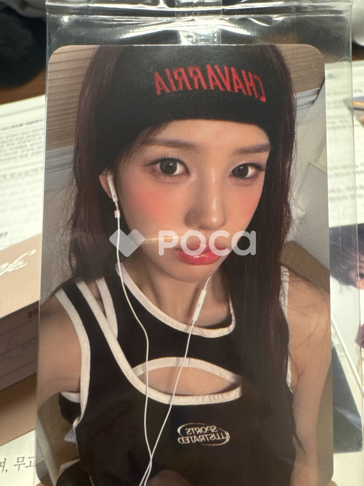 izna ユサラン Not Just Pretty KTown4U - メルカリ