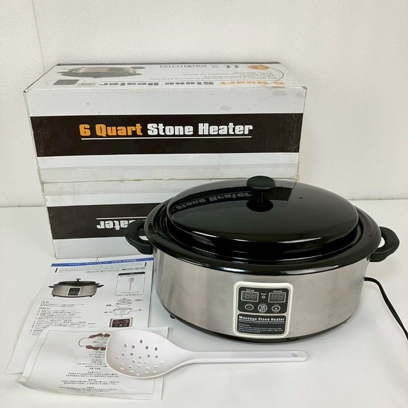 ホットストーンウォーマー 6 Quart Stone Heater ジェイビー・ストーン