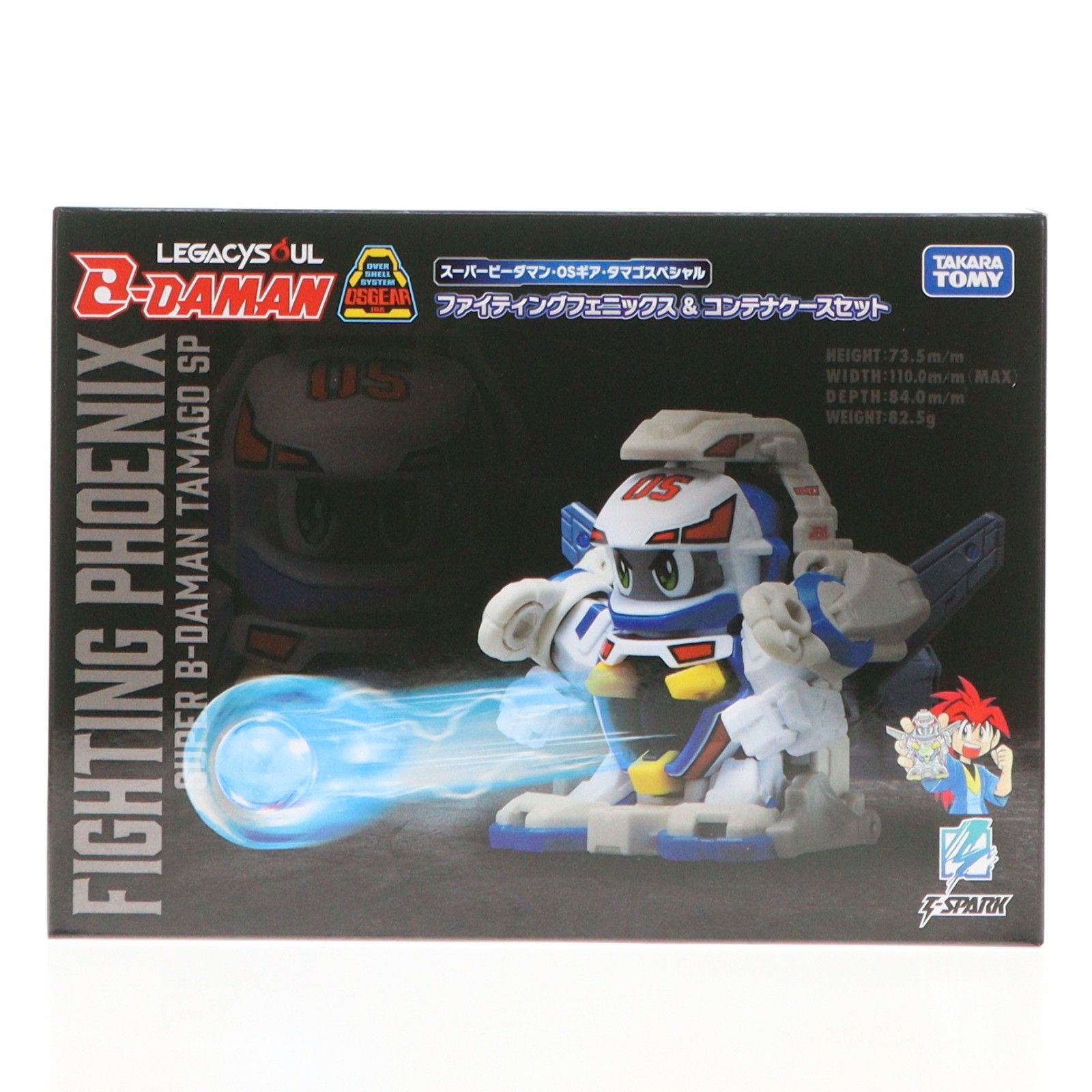 タカラトミーモール限定 T-SPARK LEGACYSOUL スーパービーダマン・OS